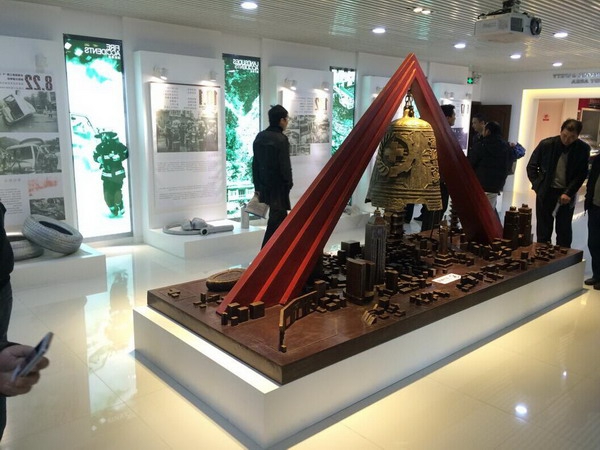 德赢·(VWIN)官方网站-AC米兰官方相助同伴