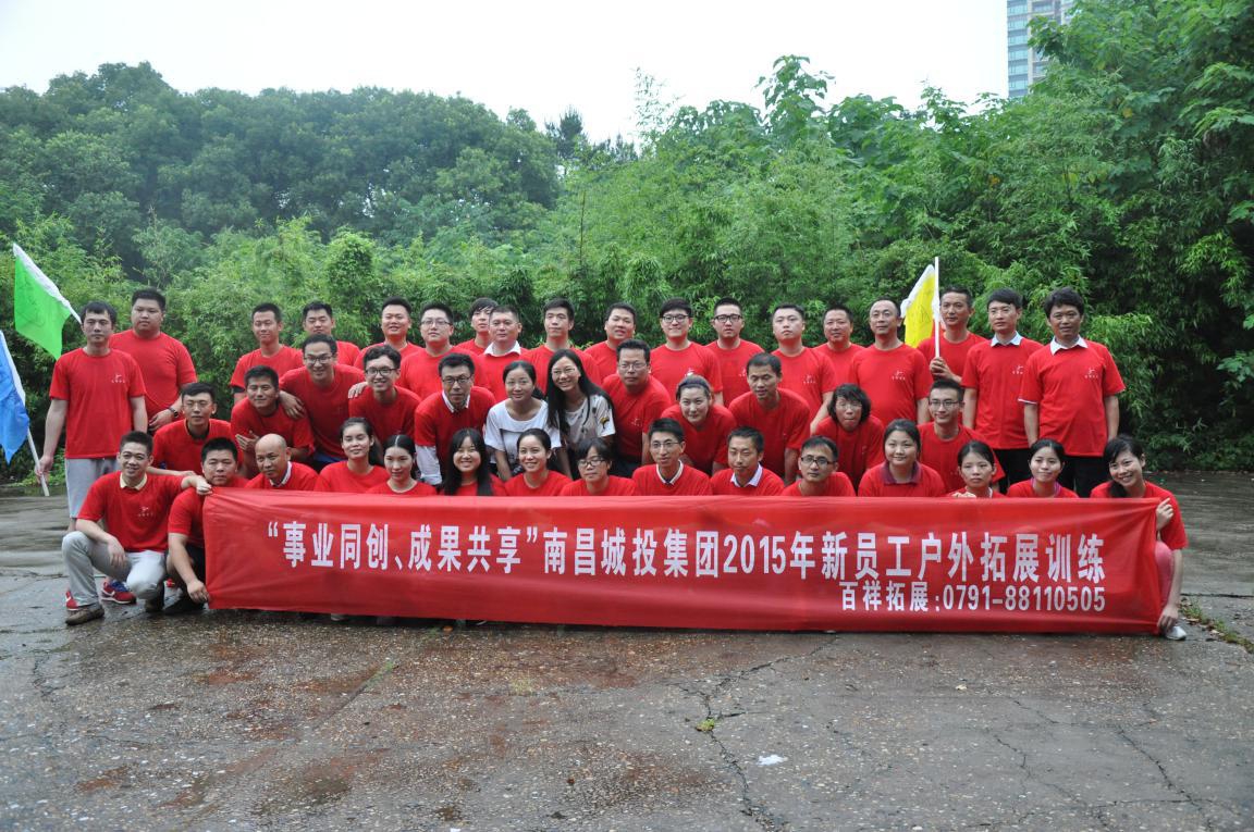 德赢·(VWIN)官方网站-AC米兰官方相助同伴