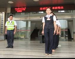 德赢·(VWIN)官方网站-AC米兰官方相助同伴