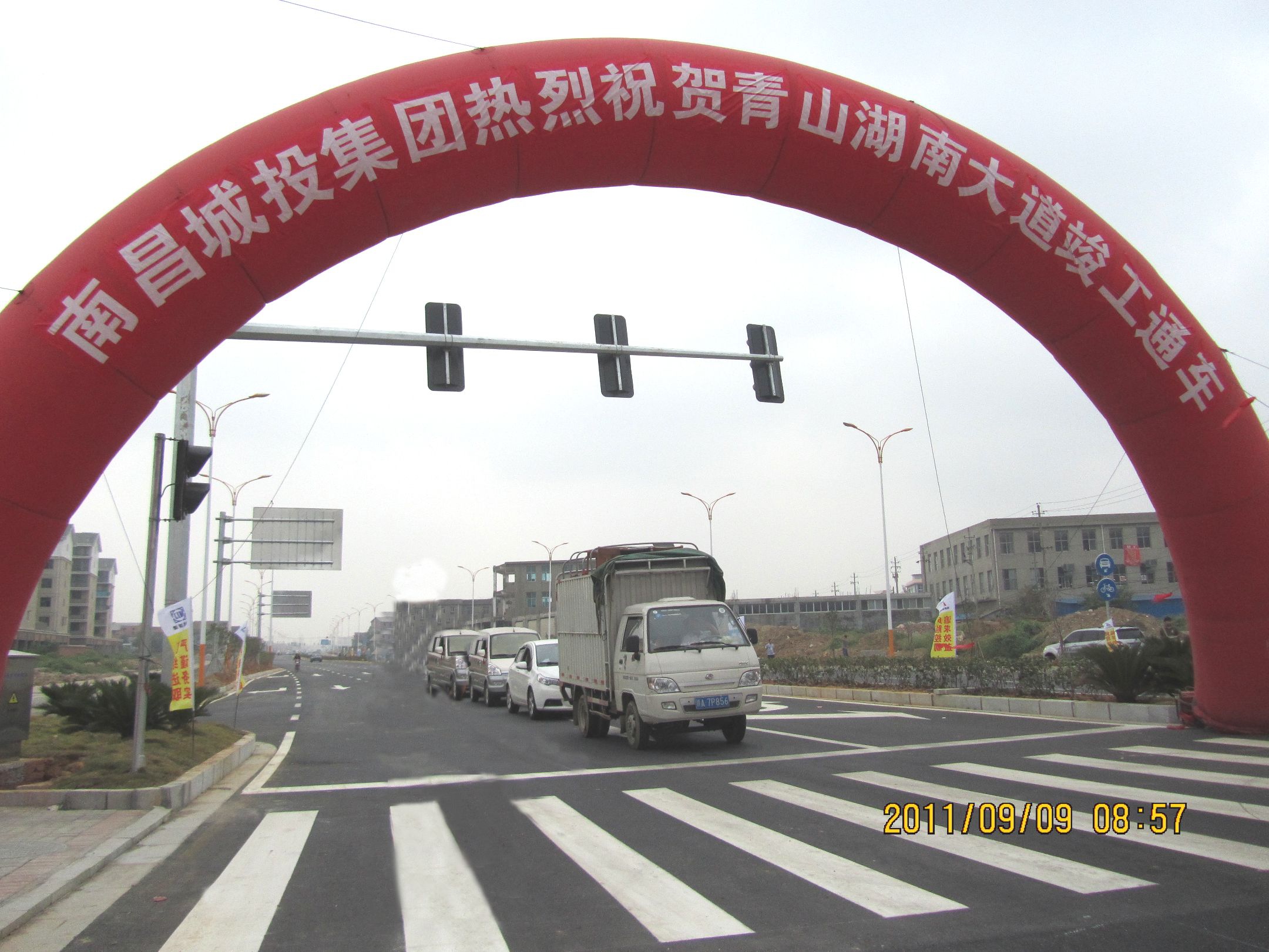 德赢·(VWIN)官方网站-AC米兰官方相助同伴