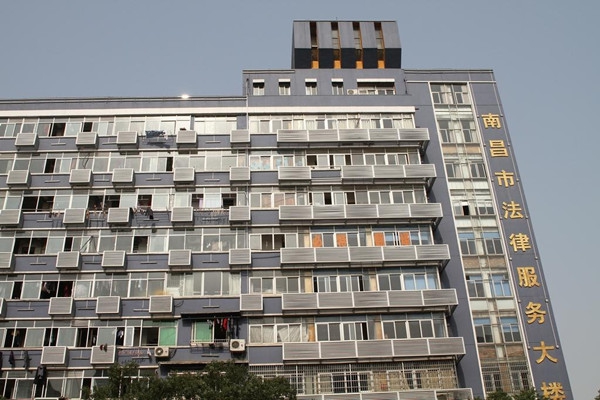 德赢·(VWIN)官方网站-AC米兰官方相助同伴