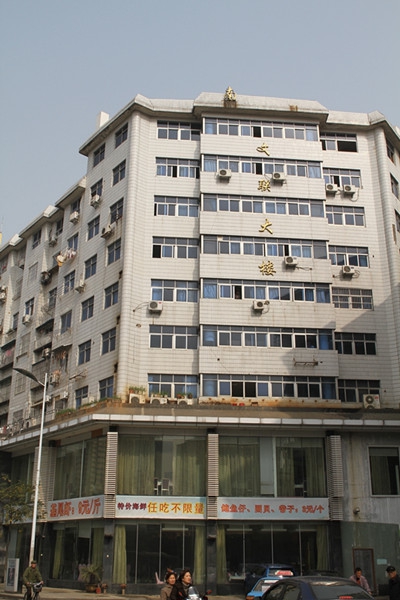 德赢·(VWIN)官方网站-AC米兰官方相助同伴