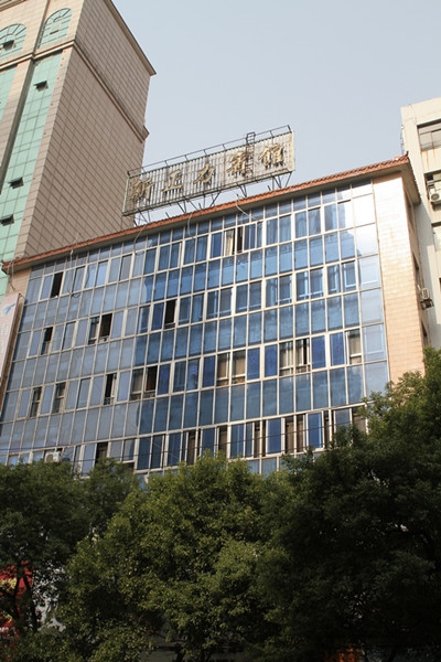 德赢·(VWIN)官方网站-AC米兰官方相助同伴