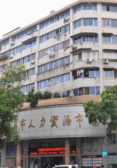 德赢·(VWIN)官方网站-AC米兰官方相助同伴