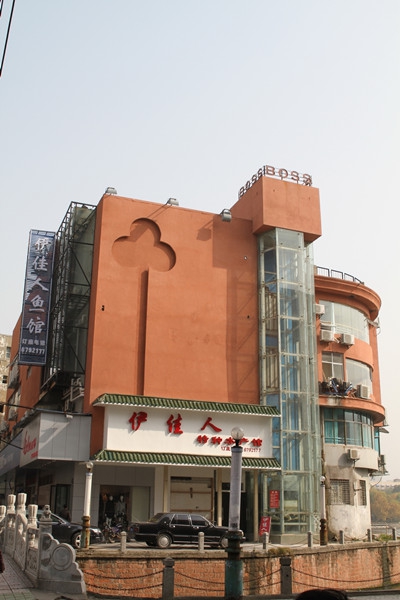 德赢·(VWIN)官方网站-AC米兰官方相助同伴