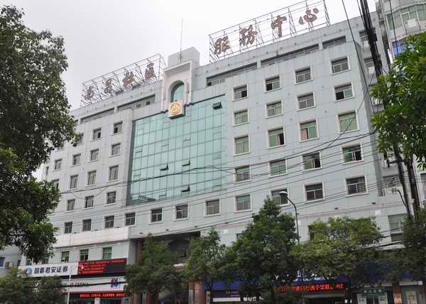 德赢·(VWIN)官方网站-AC米兰官方相助同伴