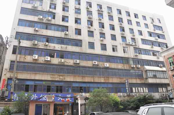 德赢·(VWIN)官方网站-AC米兰官方相助同伴