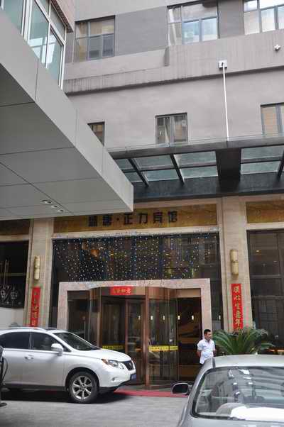 德赢·(VWIN)官方网站-AC米兰官方相助同伴