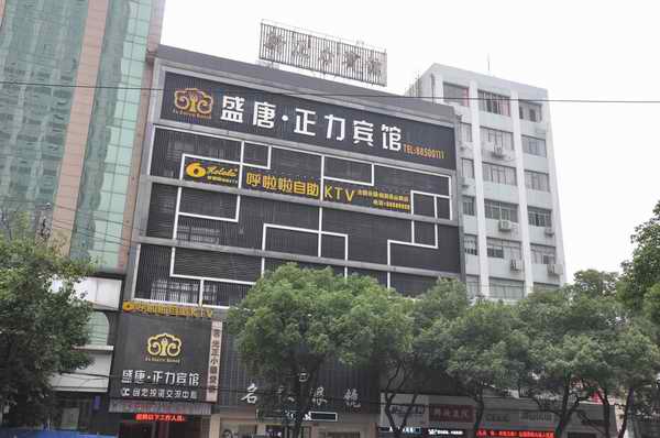 德赢·(VWIN)官方网站-AC米兰官方相助同伴