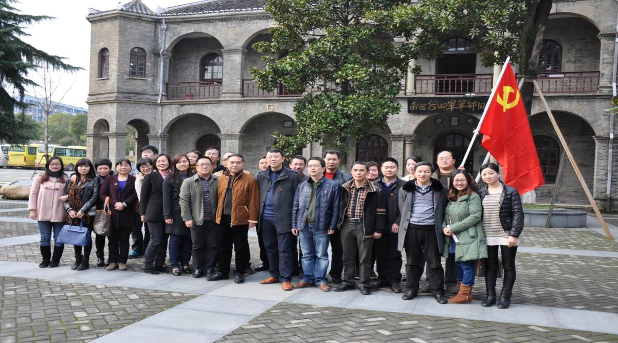 德赢·(VWIN)官方网站-AC米兰官方相助同伴