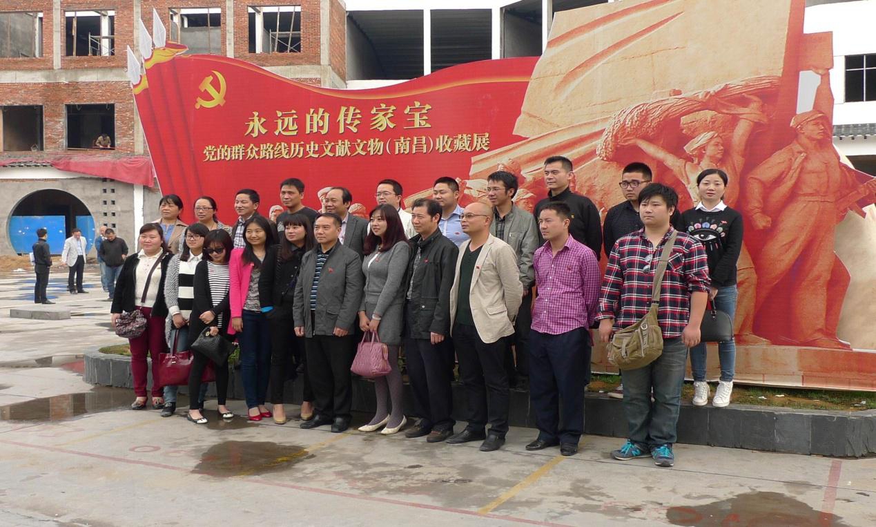 德赢·(VWIN)官方网站-AC米兰官方相助同伴