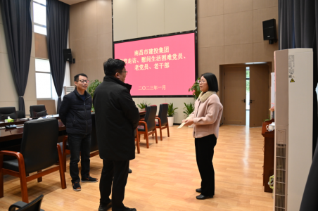 市德赢VWIN集团党委副书记、总司理章勇走访慰问西二环项目办难题党员