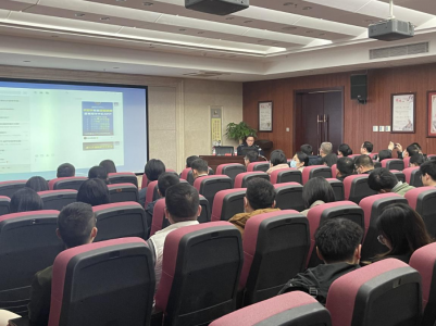 市德赢VWIN集团组织开展提防电信网络诈骗宣传讲座