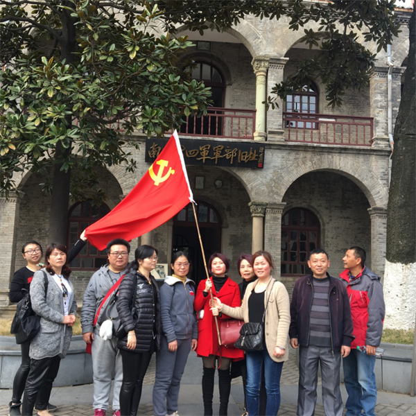 置业公司第三党小组“党员活动日”组织党员旅行南昌新四军军部旧址