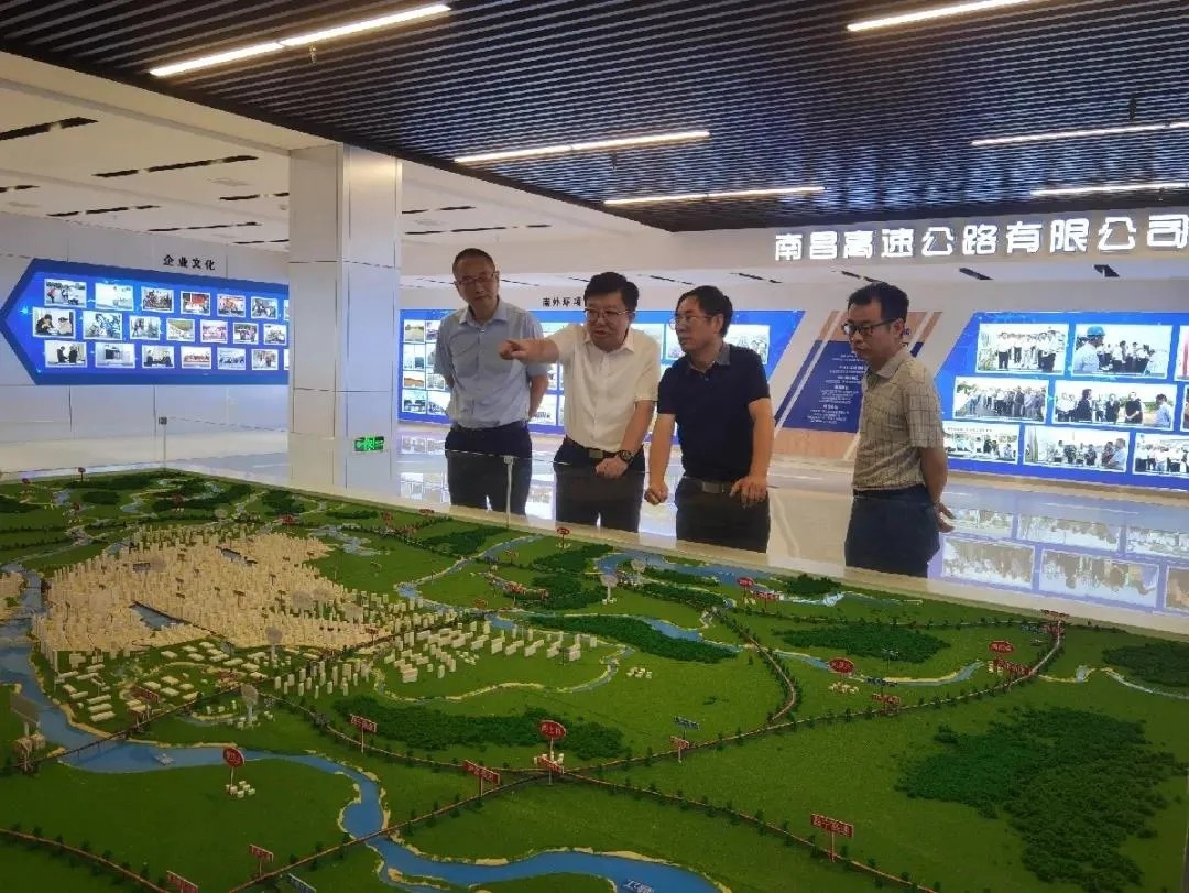 南昌城投公司总司理章勇赴高速公司调研