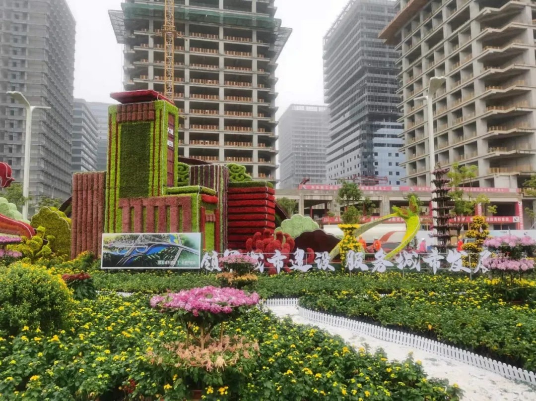 “领军都会建设，，服务都会生长”南昌城投集团参展南昌市第三十三届菊花展